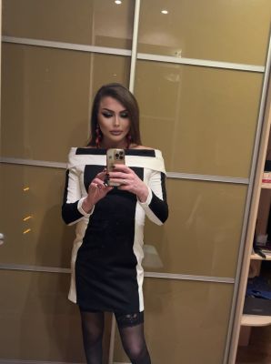 Эля С Сюрпризом, рост: 174, вес: 68